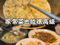 -金谷仓家庭料理(马泉营店)