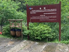 -常德桃花源景区