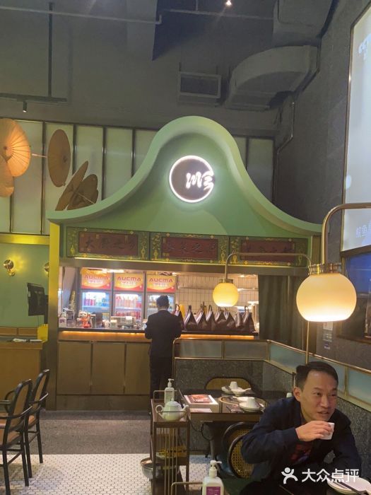 顺峰顺水顺德菜(龙华店)图片