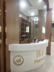 -新生植发·植养护一体