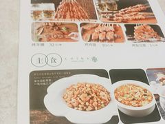 -紫光园(顺义店)