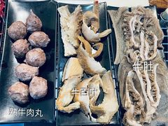 -福合埕牛肉丸(福平路店)