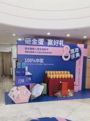 -重庆联合丽格第五医疗美容医院