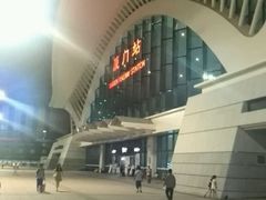 android_upload_pic-莫泰酒店(厦门万象城火车站地铁站店)