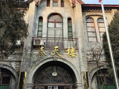-天主教堂(莲池区)