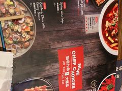 -馋嘴猫•北京食堂•烧烤宵夜(亚运村店)