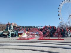 -大连森林动物园