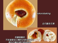 -原乡芦茨咖啡