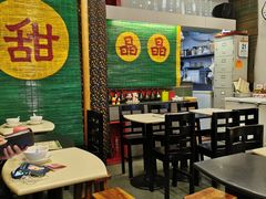 大堂-华嫂冰室(尖沙咀店)