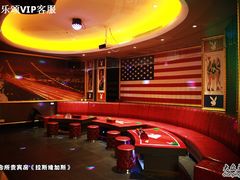 -欢乐盛KTV音乐会所(泰然店)