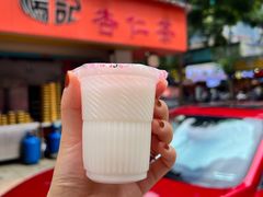 -杨记杏仁茶(椰园店)