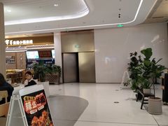-首开·龙湖成都西宸天街