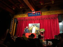 -哈哈曲艺社(西门闲亭店)