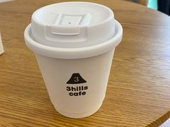 -3hills Cafe 三丘咖啡(新河北路店)