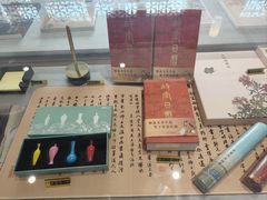 -故宫前门文创店