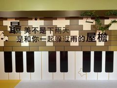 -新世界大丸百货