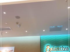 -萨莉亚意式餐厅(杭州滨江天街店)