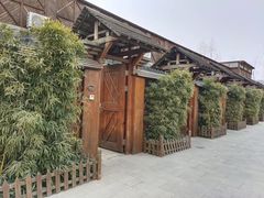 -御林汤泉