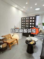 -DELAVAY黛乐薇抗衰中心
