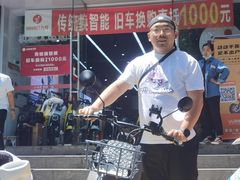 -九号电动车(安定门内大街店)