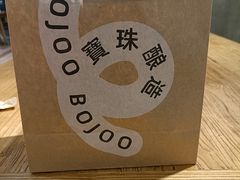 -宝珠奶酪(浦东金桥店)