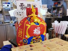 -DQ·蛋糕·冰淇淋(金桥店)