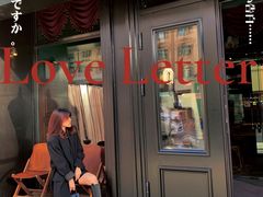 -上古咖啡ShadowCafe&Reastaurant(哈尔滨中央大街店)