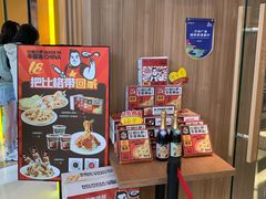 -比格比萨自助(李沧万达店)