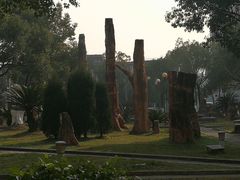 -中国地质大学逸夫博物馆