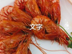-东江海鲜酒家(艺都分店)