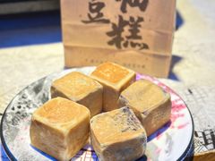 -姜先生仙仙豆糕(浦江万达店)