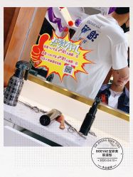 -BOEYAE宝研美肤造型