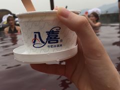 -天目湖涵田半山温泉