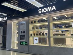 -星光摄影器材城