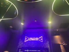 -星聚会KTV(苏州信投大厦店)