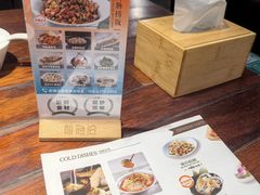 -前海沿·青岛菜(五四广场永旺店)