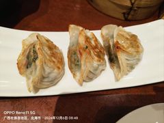 -北海金昌开元名都大酒店·四季轩中餐厅