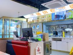 -尚渔味双拼烤鱼(悦界广场店)