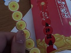 -麦当劳(利津路店)