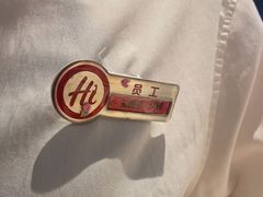 -海底捞火锅(玉桥商业广场店)