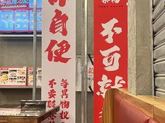 -孖记茶档·热腾茶餐(江南西plus店)