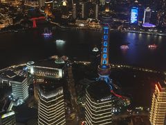 -上海中心大厦