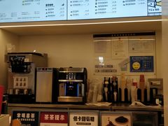 -喜茶(深圳福田星河COCO Park店)