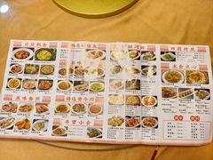 -汇景花园酒家(基立下道店)