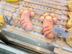 Being&nbsp;a&nbsp;cat（pink&nbsp;paw）-奈雪的茶(新天地广场PRO店)