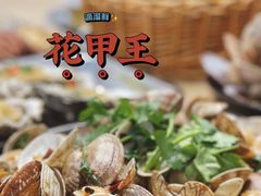 -老虎滩大连海鲜烧烤(建邺云锦路总店)