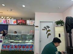 -陈老大冷饮厅(金街广场店)