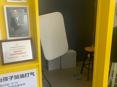 -方快-照相馆(近铁城市广场店)