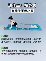 -亚太瑜伽普拉提学院