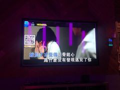 -帝凯乐量贩式KTV(深影国际影城店)